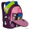 Рюкзак школьный Grizzly RG-067-2 Фиолетовый