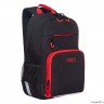 Рюкзак школьный GRIZZLY RB-255-2 черный-красный