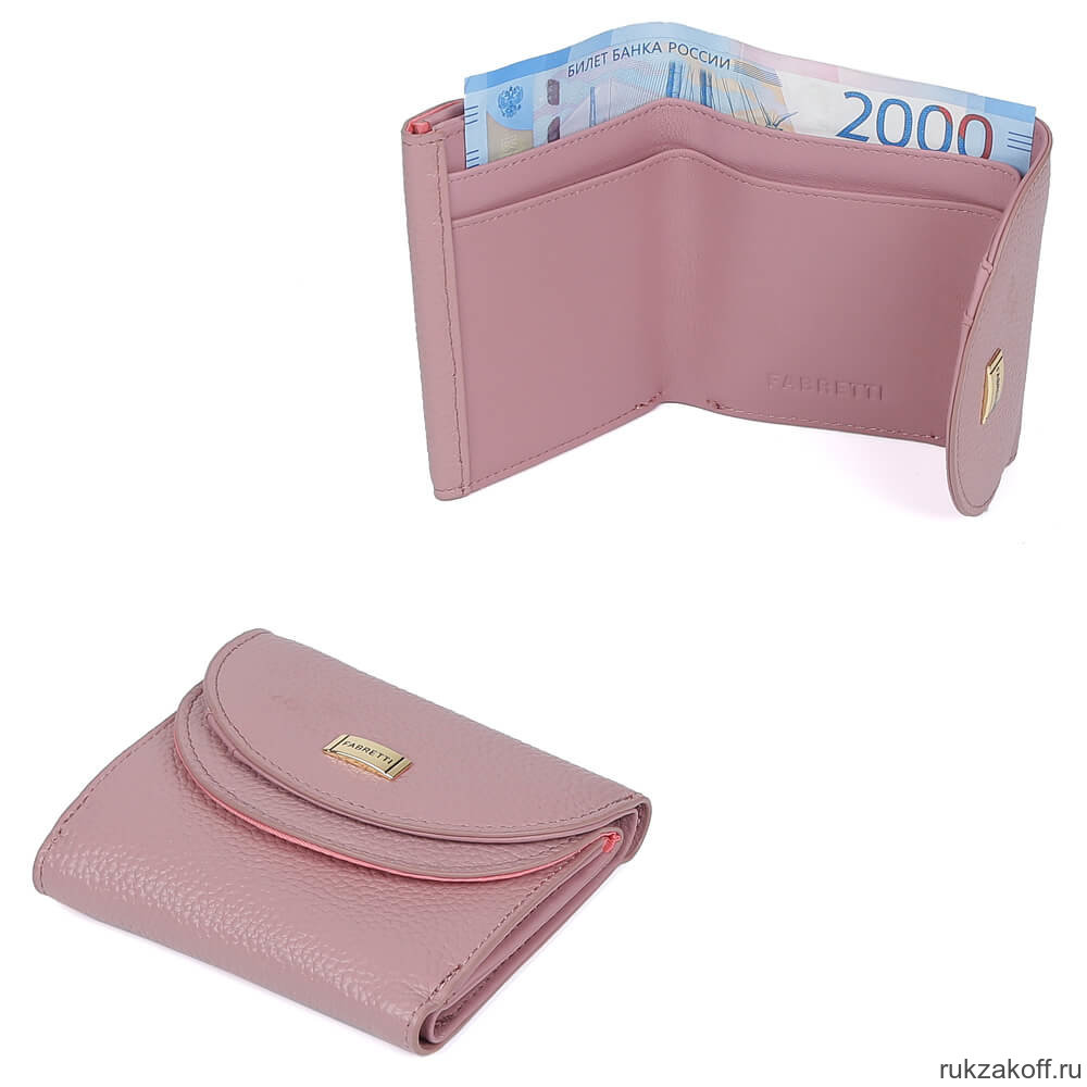 Женский кошелёк FABRETTI FA007D-70 розовый