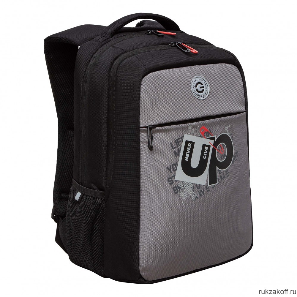 Рюкзак школьный GRIZZLY RB-456-3 черный - серый