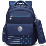 Рюкзак школьный в комплекте с пеналом Sun eight SE-2789 Тёмно-синий