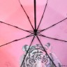 S-20234-5 Зонт жен. Fabretti, автомат, 3 сложения, сатин розовый