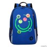 Рюкзак школьный GRIZZLY RB-351-8 синий