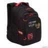 Рюкзак школьный GRIZZLY RB-050-21/2 (/2 черный - красный)