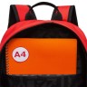 Рюкзак школьный GRIZZLY RB-351-8 красный