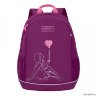 Рюкзак школьный Grizzly RG-163-9 фиолетовый