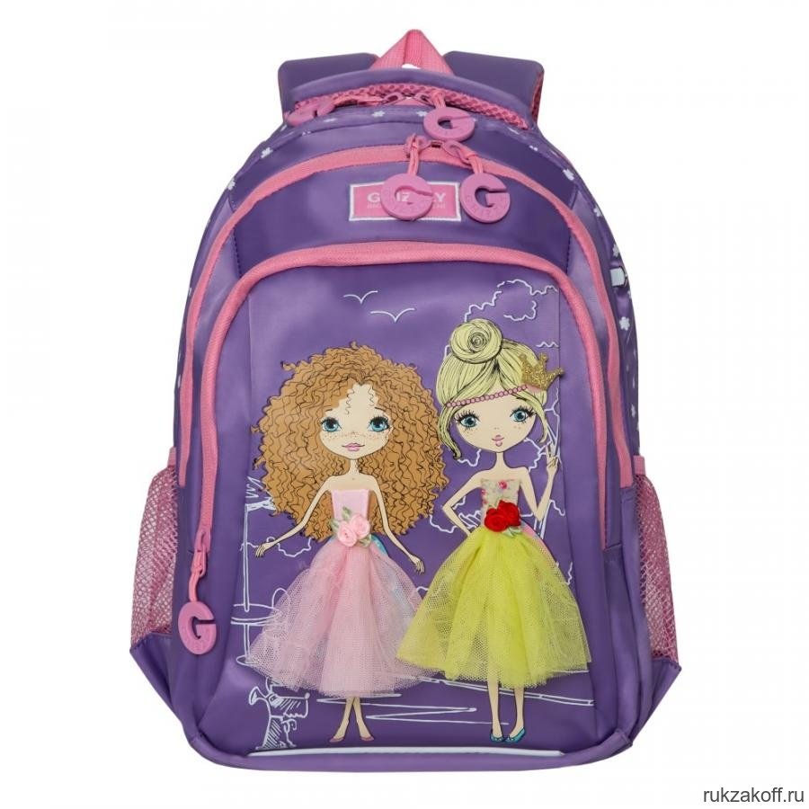 Рюкзак школьный Grizzly RG-966-3 Фиолетовый