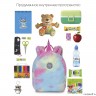 рюкзак детский GRIZZLY RK-279-1/1 (/1 розовый)