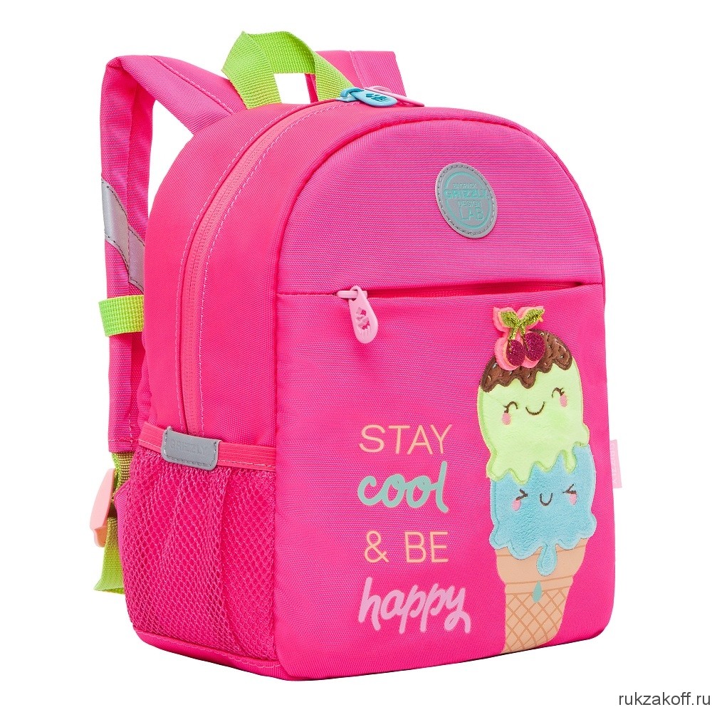Рюкзак детский Grizzly RK-176-9 ярко-розовый