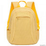Молодежный рюкзак GRIZZLY желтого цвета