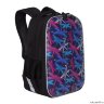 Рюкзак школьный Grizzly RG-969-3/1 (/1 темно-синий)
