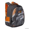 Рюкзак школьный Grizzly RAz-087-11/3 (/3 серый)