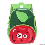 Рюкзак детский Grizzly RS-070-3 Яблоко