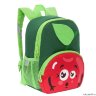 рюкзак детский Grizzly RS-070-3/2 (/2 яблоко)