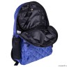 Городской рюкзак Polar П17003 Синий