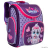 Рюкзак школьный Grizzly RAr-080-3 Фиолетовый/Лаванда