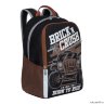 Рюкзак школьный Grizzly RB-051-1/5 (/5 черный - терракотовый)