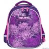 Рюкзак школьный Grizzly RA-879-4 Фиолетовый