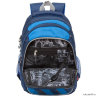 Рюкзак школьный Grizzly RB-052-4 Синий