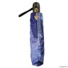 UFS0023-8 Зонт жен. Fabretti, автомат, 3 сложения, сатин синий