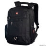 Рюкзак Swisswin Techno SWE1005 + сумка