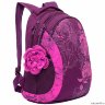 Рюкзак Grizzly RD-755-2 Фиолетовый/розовый
