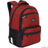 Рюкзак школьный Grizzly RB-054-6 Красный