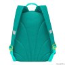 Рюкзак школьный Grizzly RG-063-5/1 (/1 бирюзовый)