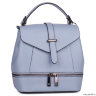 Сумка-рюкзак Pellorо R9-010 Dark Blue