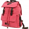 Рюкзак Polar Edinburgh П3063 розовый