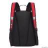 Рюкзак школьный Grizzly RB-964-5/2 (/2 красный)