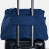 Сумка Hedgren HITC12 Inter-City Duffle Bag Stroll RFID Синяя