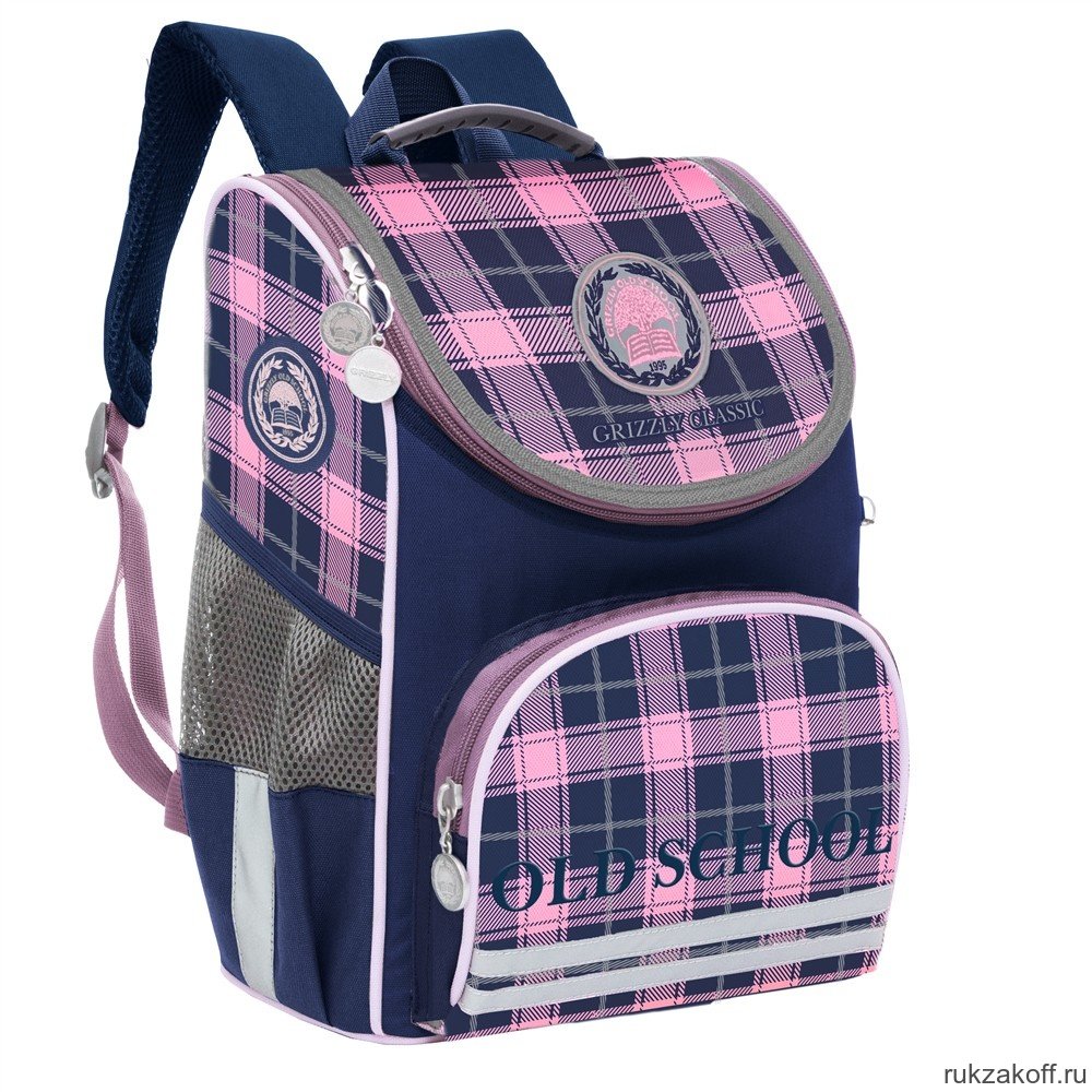 Рюкзак школьный с мешком Grizzly RAm-084-7 Tемно-синий - розовый