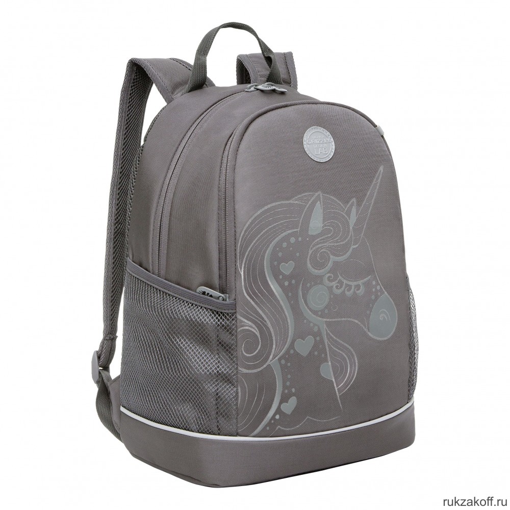 Рюкзак школьный GRIZZLY RG-263-1 серый