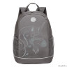 Рюкзак школьный GRIZZLY RG-263-1/1 (/1 серый)