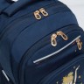 рюкзак школьный GRIZZLY RG-261-3/1 (/1 синий)