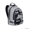 Рюкзак школьный Grizzly RG-968-1/4 (/4 светло-серый)
