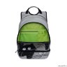 Рюкзак школьный Grizzly RG-968-1/4 (/4 светло-серый)