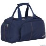 Спортивная сумка Polar П7072 (синий)
