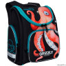 Рюкзак школьный Grizzly RAr-081-11 Осьминог