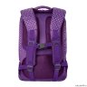 рюкзак Grizzly RD-959-2/2 (/2 фиолетовый)