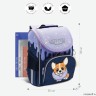 Рюкзак школьный с мешком GRIZZLY RAm-384-3/3 (/3 синий)