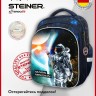 Рюкзак Steiner SK2-12 Mars Mission