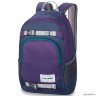 Городской рюкзак Dakine фиолетового цвета