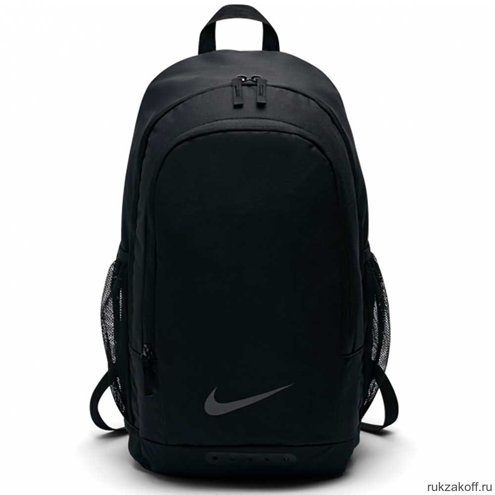 Рюкзак Nike Academy Football Backpack