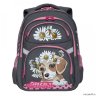 Рюкзак школьный Grizzly RG-965-2/3 (/3 серый)