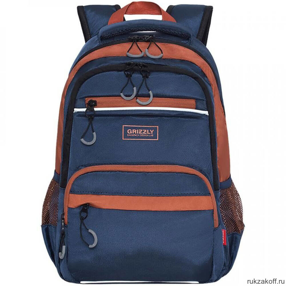 Рюкзак школьный Grizzly RB-054-5 Синий/Терракотовый